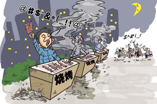餐飲污染遲遲不能徹底解決的三大原因