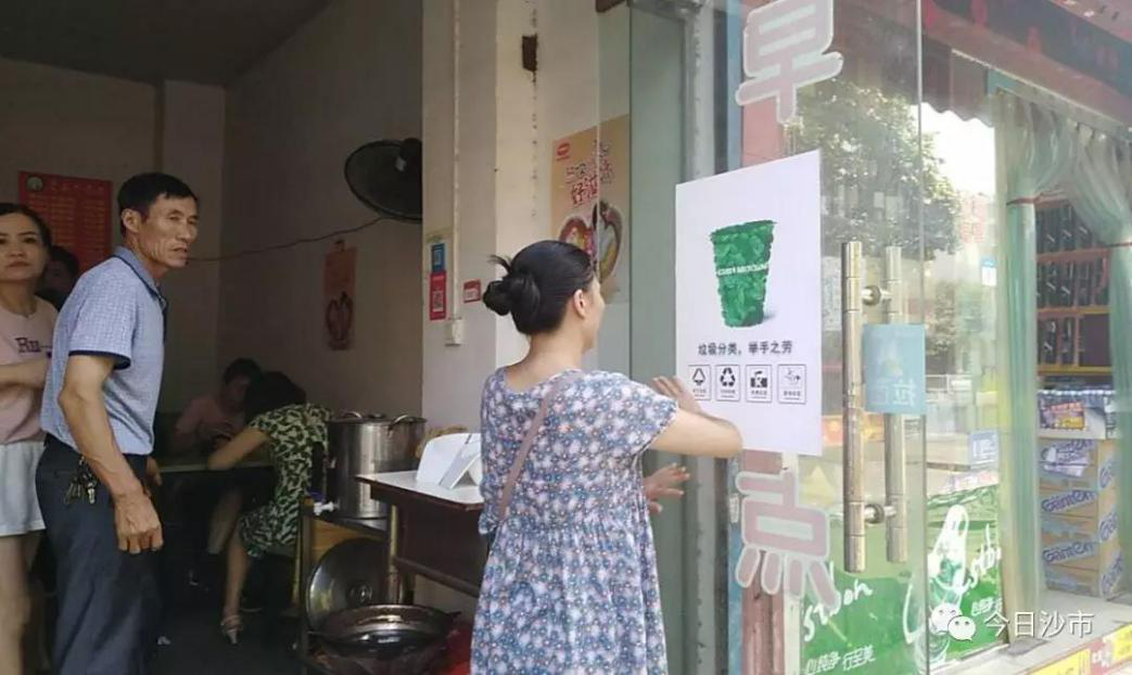 勝利街道三項舉措開展餐飲油煙整治工作