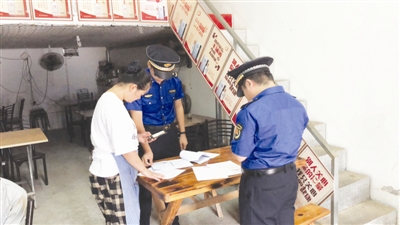 武義縣開展餐飲油煙污染整治