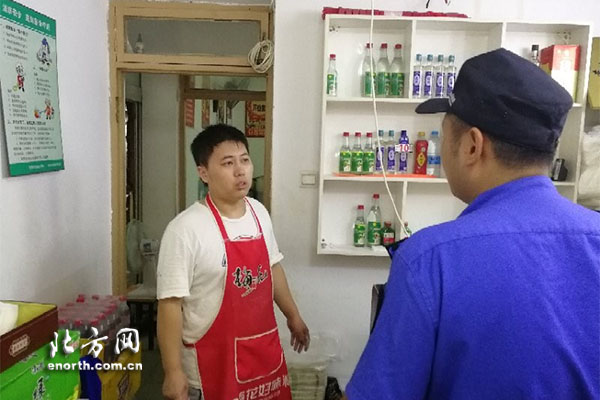 張貴莊街開展餐飲油煙整改行動