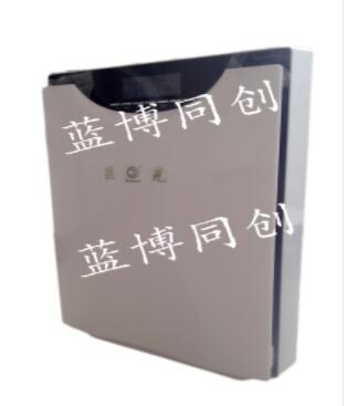 等離子空氣消毒機五大優勢