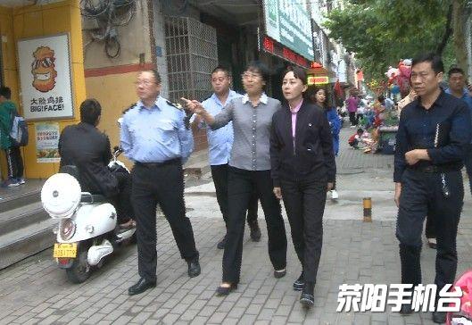 滎陽市副市長任莉實地察看餐飲業油煙污染治理工作開展情況