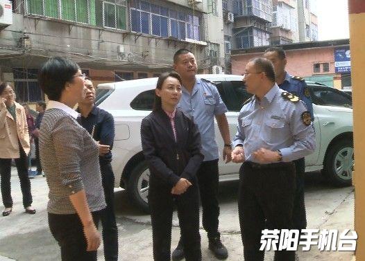滎陽市副市長任莉實地察看餐飲業油煙污染治理工作開展情況