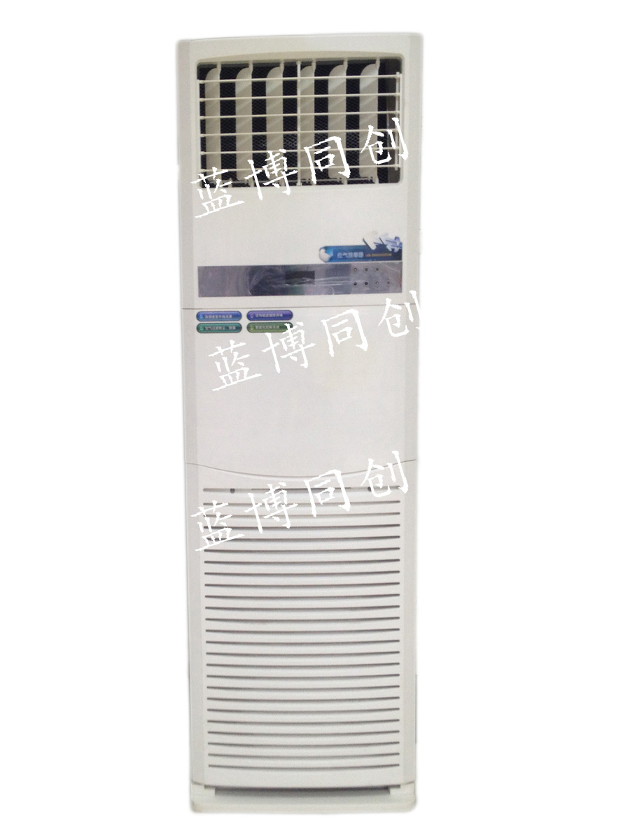 藍博同創解讀空氣消毒機五大類型