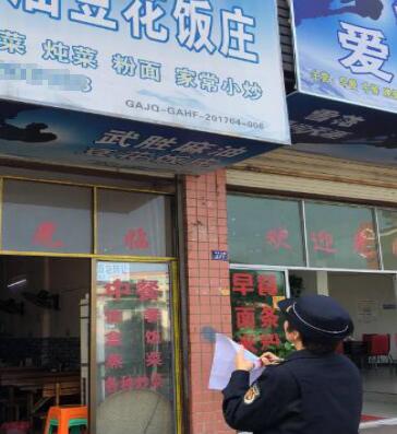 廣安前鋒區城管局開展餐飲業油煙治理排查工作