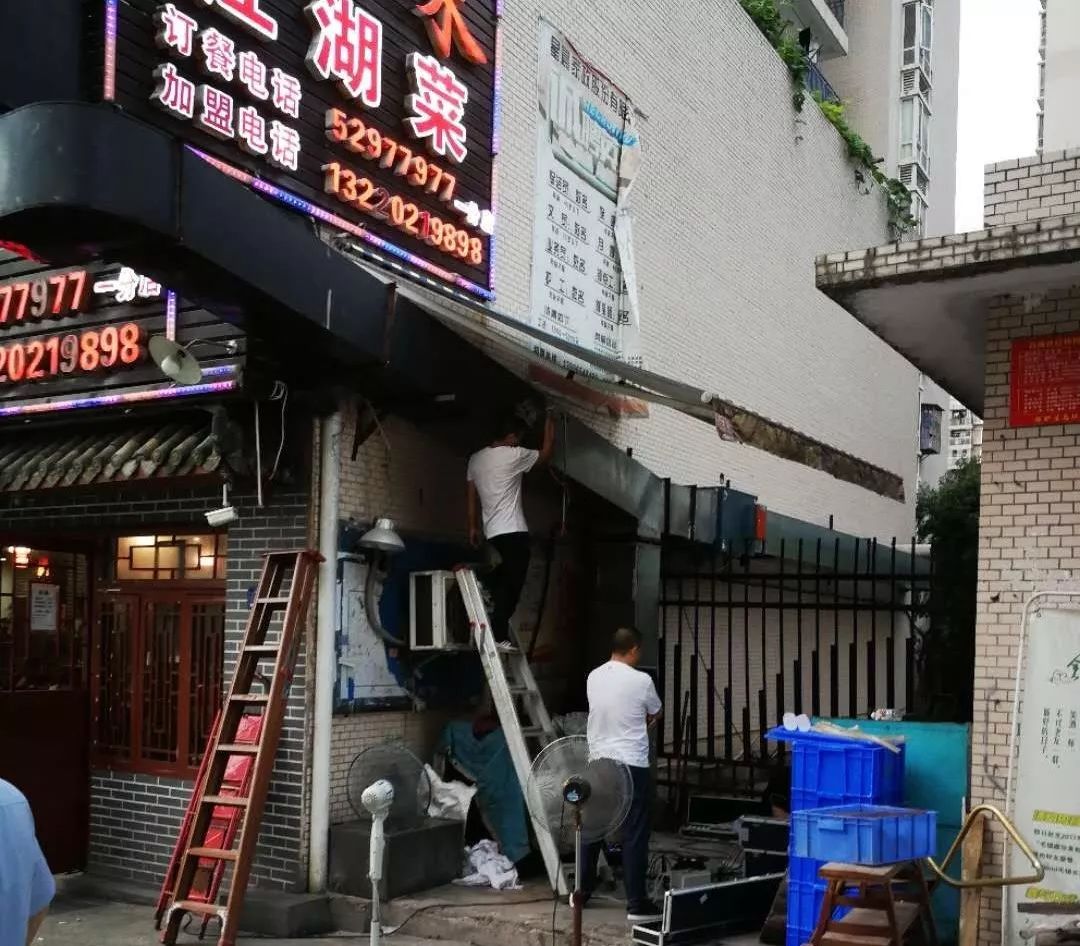 開州區打響餐飲油煙污染治理攻堅戰