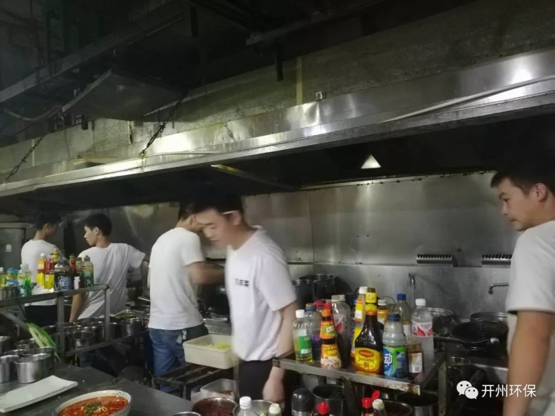 開州區打響餐飲油煙污染治理攻堅戰