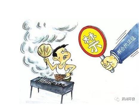 開州區打響餐飲油煙污染治理攻堅戰