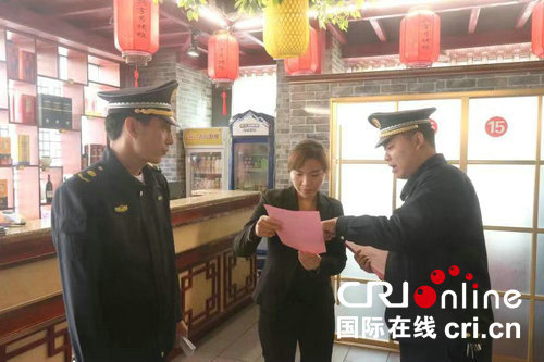 平頂山魯山縣開展餐飲服務業油煙專項治理行動