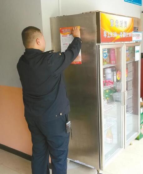 駐馬店市開發區全方位推進餐飲油煙污染治理