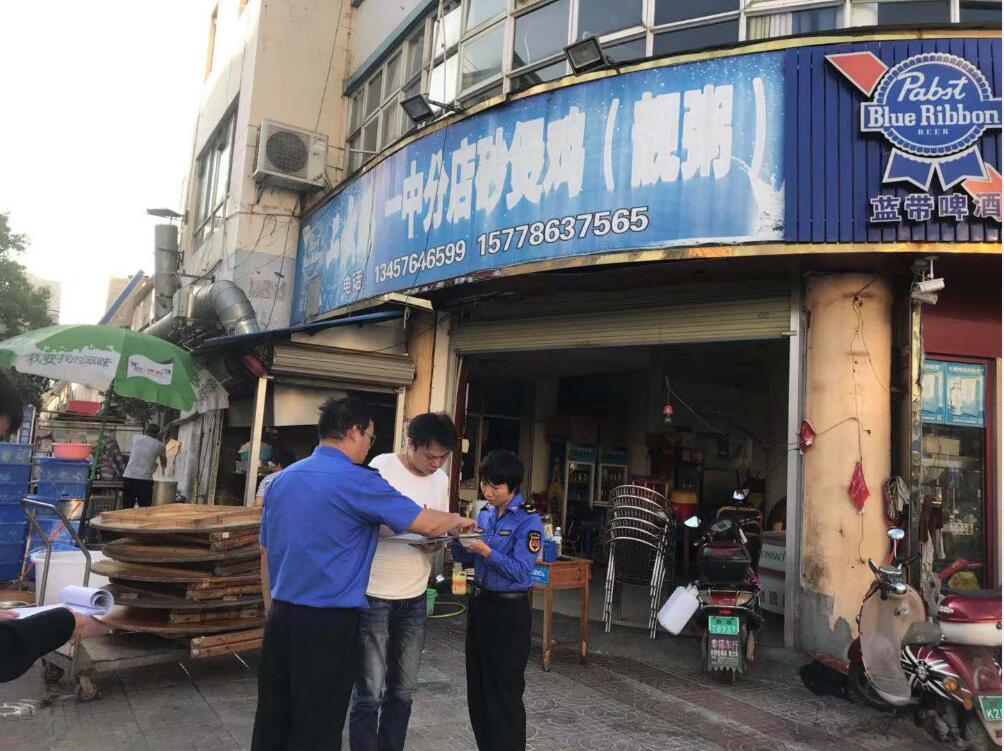 港北區市政局開展露天夜市攤點及餐飲油煙整治工作