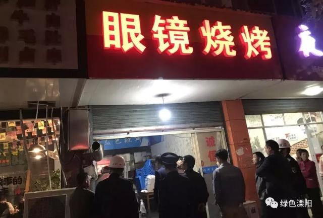 溧陽社渚整治餐飲油煙突出問題!