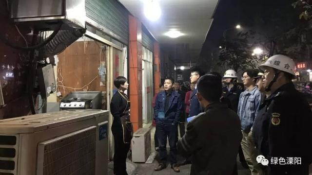 溧陽社渚整治餐飲油煙突出問題!
