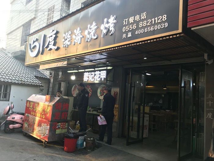 潛山市城管局開展排擋區油煙凈化專項整治工作