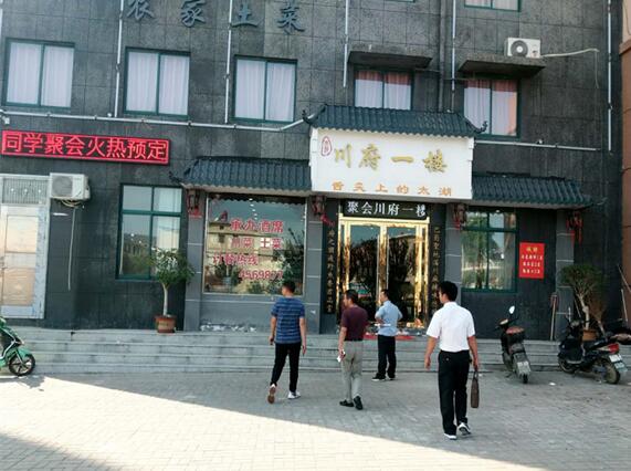 太湖縣城管執法局多措并舉做好餐飲油煙整治工作