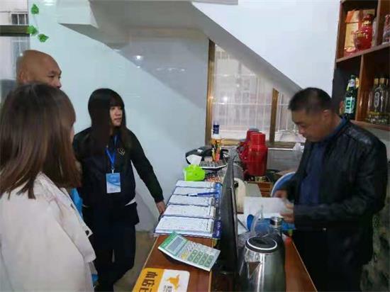 永昌路社區開展餐飲油煙治理專項整治活動