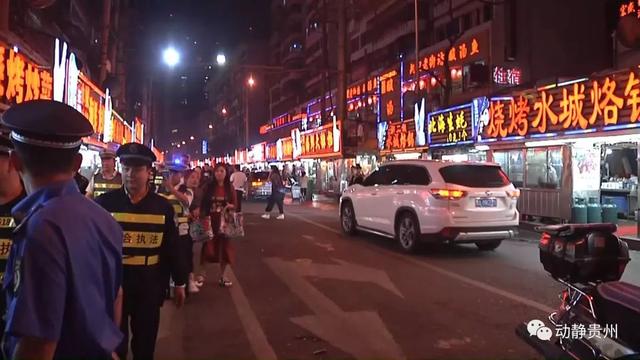 貴陽重拳治理青云路夜市噪音與油煙污染