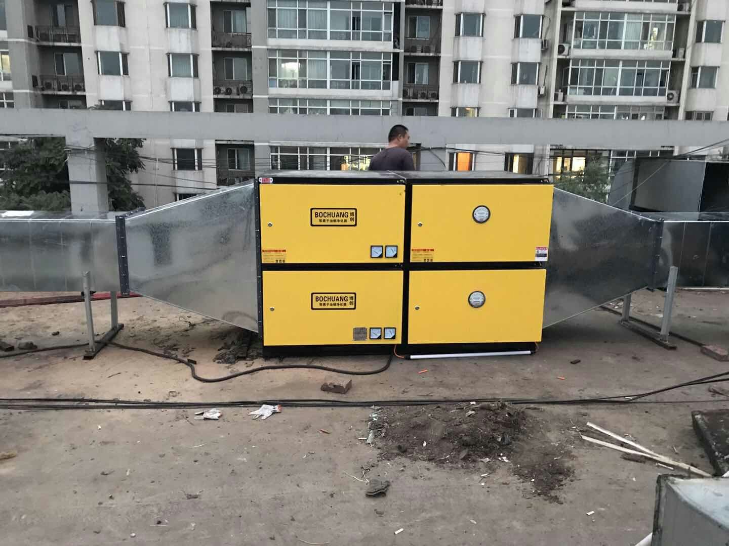 油煙凈化器三大安裝基礎要求