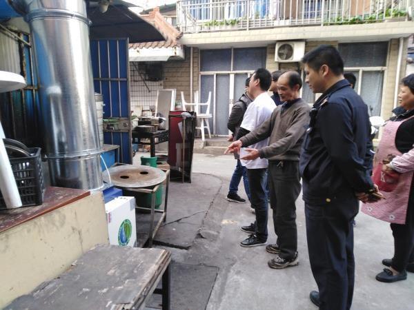 南通啟秀社區開展老小區油煙問題整改部署會