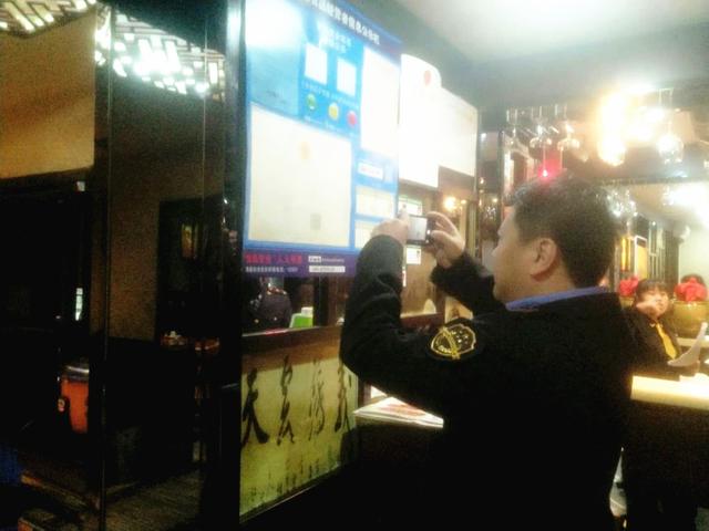 碑林區食品藥監局開展餐飲單位油煙凈化聯合執法