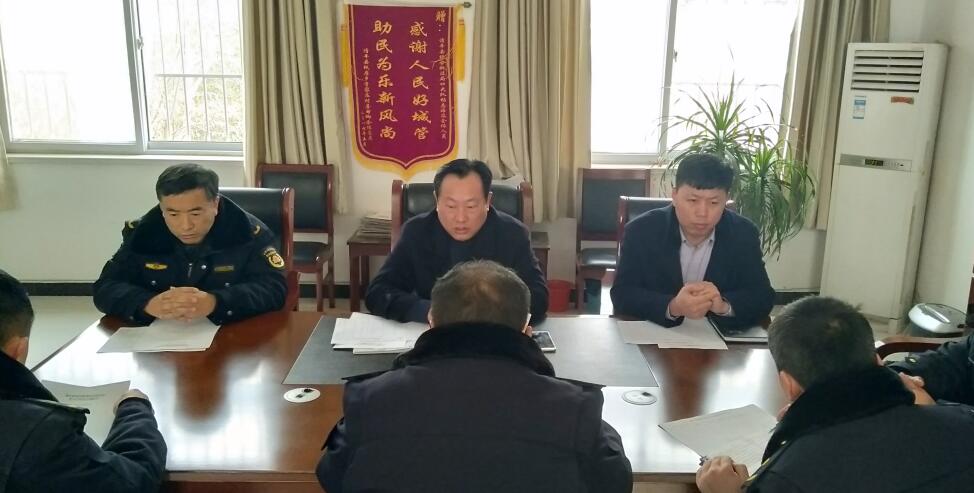 清豐縣綜合執法局召開餐飲服務業油煙污染治理工作推進會