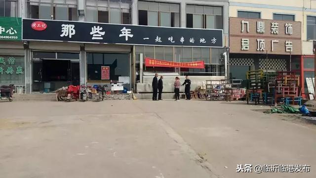 臨港區綜合行政執法局對城區餐飲業戶餐飲油煙管控治工作進行檢查