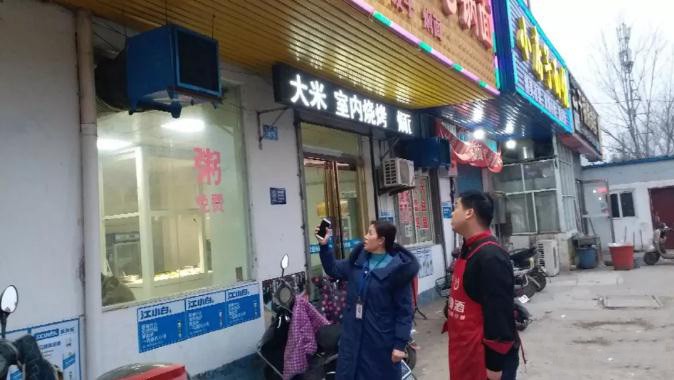 湛河區食藥監局積極開展餐飲業油煙治理工作