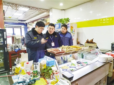 郾城區孟廟鎮集中整治油煙污染