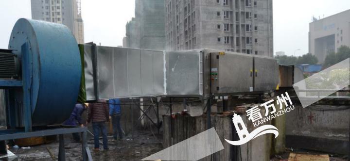 重慶市萬州區開展公共機構食堂油煙治理聯合檢查工作