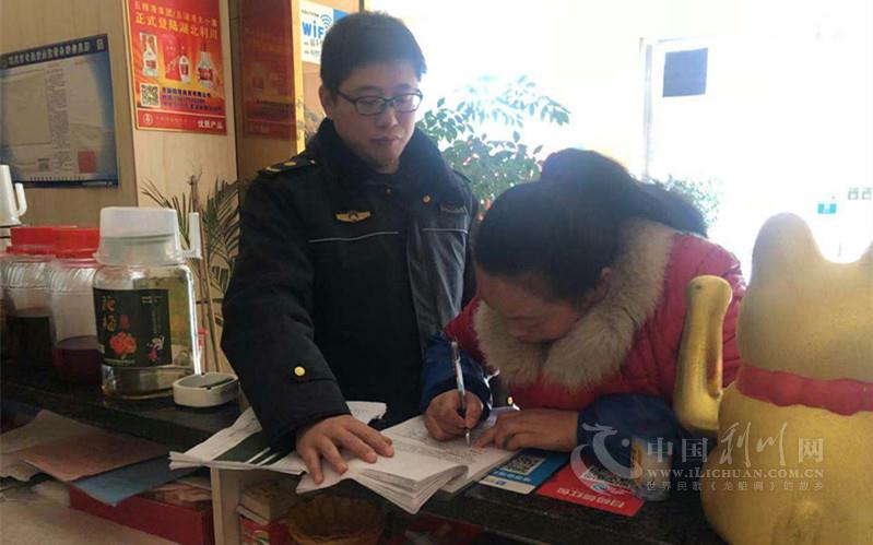 利川市2019年底餐飲服務業將全部實現油煙達標排放