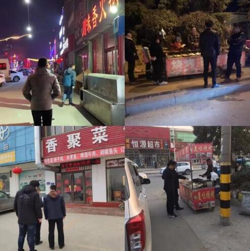 羅西街道多部門聯動開展餐飲油煙污染集中整治