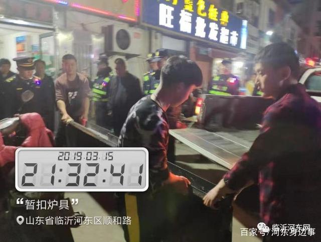 河東區綜合行政執法局夜查多家燒烤店