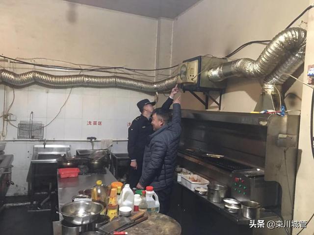 欒川縣開展餐飲服務業油煙污染排查行動