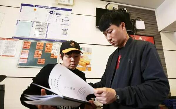 北京市順義區馬坡鎮解決油煙污染和噪音擾民問題