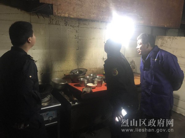 楊莊辦城管“三舉措”積極開展油煙污染環境整治工作