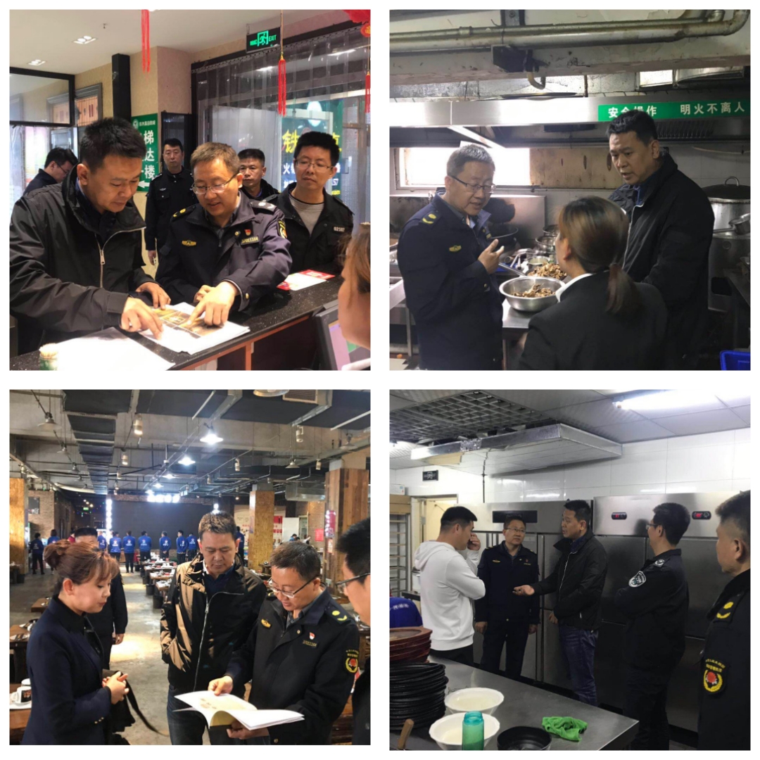 泉城路管委會聯合多部門檢查治理餐飲油煙