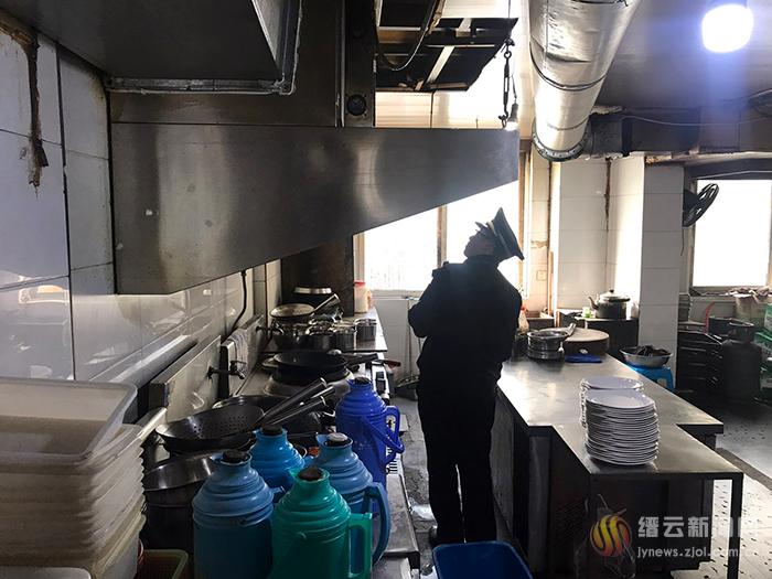 縉云縣多措并舉開展城區餐飲業油煙污染整治行動