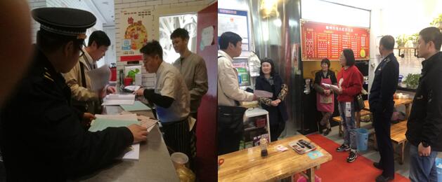 海州街道開展餐飲油煙治理工作落實情況專項檢查