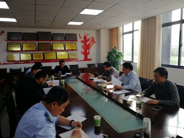 六安市召開主城區餐飲油煙治理工作推進會