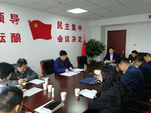 六安市召開餐飲油煙治理暨校園周邊食品安全監管工作調度會