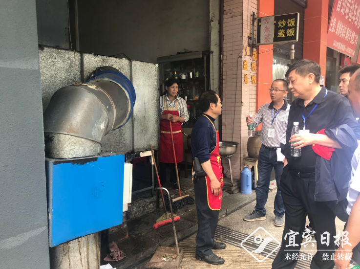 敘州區開展南岸核心管控區餐飲油煙污染排查