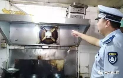 未使用油煙凈化設備  南康區城管局開出五千元的行政罰款