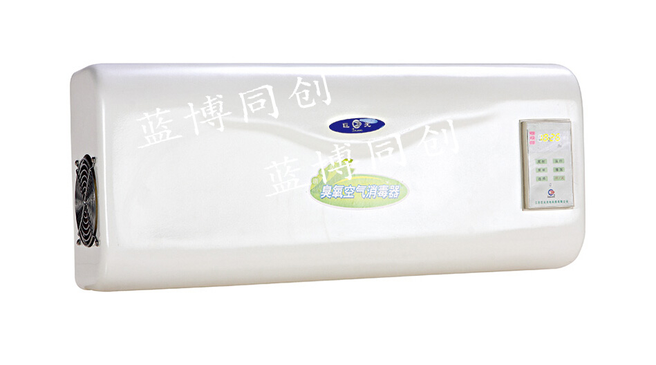 藍博同創介紹空氣消毒機五大分類