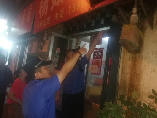 任城區濟陽執法大隊開展餐飲業油煙污染專項整治活動