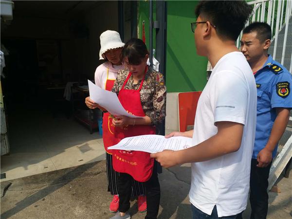 五里堡街道多措并舉開展餐飲油煙污染治理工作