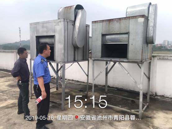 青陽縣執法局多舉措開展餐飲油煙整治工作