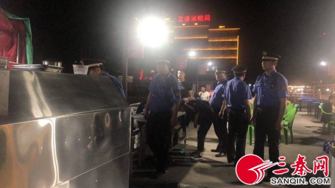 韓城市開展露天燒烤整治規范專項行動