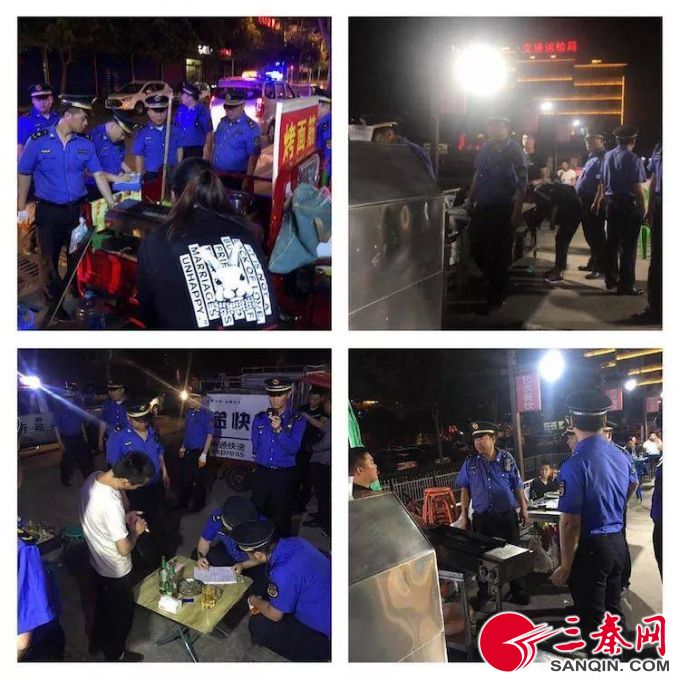 韓城市開展露天燒烤整治規范專項行動