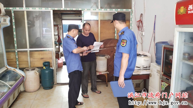 洪江市開展餐飲行業油煙污染整治行動