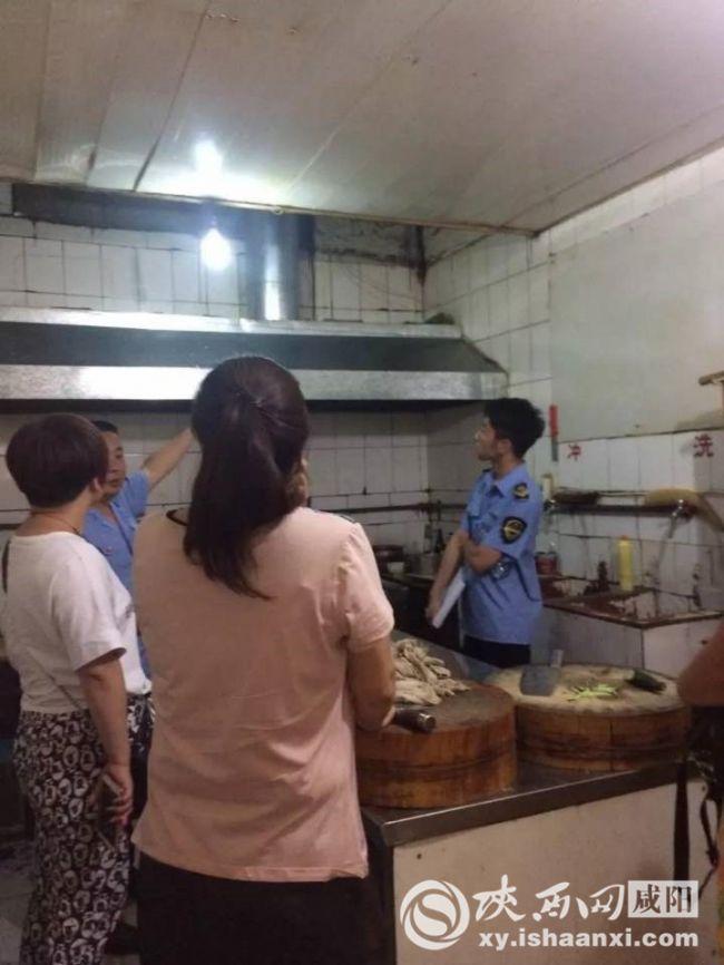 咸陽市秦都區吳家堡街道辦新措施開展油煙治理工作